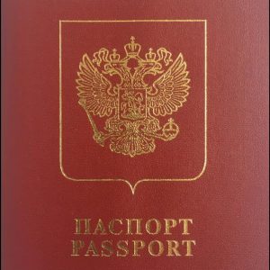 Buy Russian passport online and explore the history of great power in a week