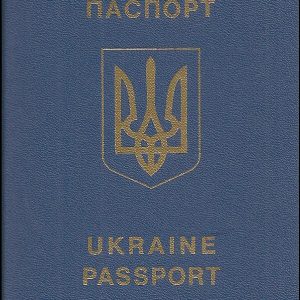 Ukrainian Passport for Sale